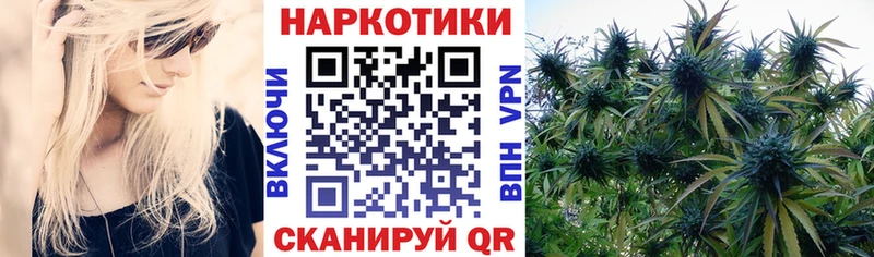 Купить СОЛЬ  Меф  Канабис  Кокаин  Гаврилов-Ям