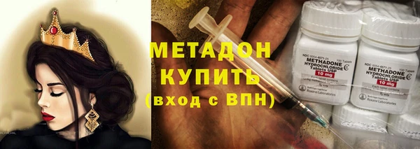 ГАЛЛЮЦИНОГЕННЫЕ ГРИБЫ Елабуга