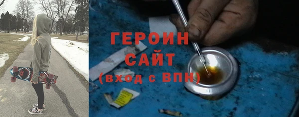 МДПВ Ельня