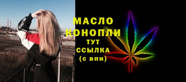 кокаин VHQ Елизово