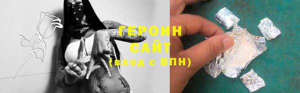 ГАЛЛЮЦИНОГЕННЫЕ ГРИБЫ Елабуга