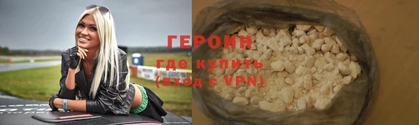 ГАЛЛЮЦИНОГЕННЫЕ ГРИБЫ Елабуга