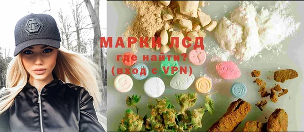 кокаин VHQ Елизово