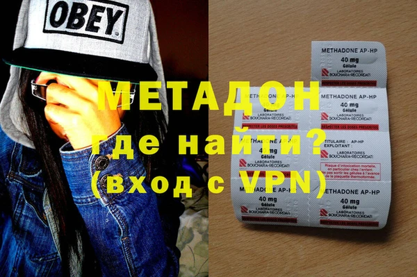 МДПВ Ельня