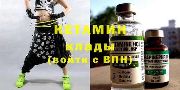 МДПВ Ельня