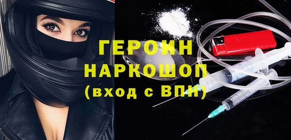 МДПВ Ельня