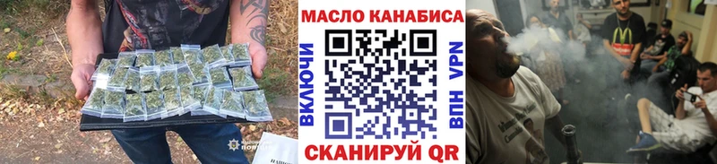 Купить закладки  Гаврилов-Ям  Дистиллят ТГК вейп с тгк 